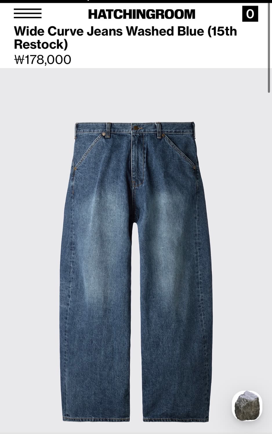 해칭룸 와이드 커브진 워시드블루 3사이즈 상품이미지1