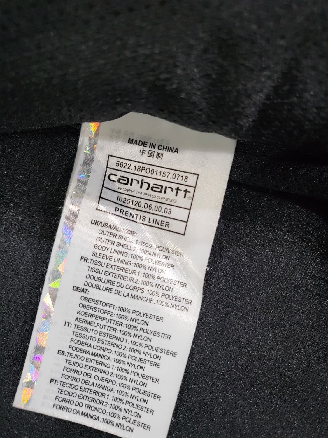 Carhartt 양털 플리스 자켓  상품이미지7