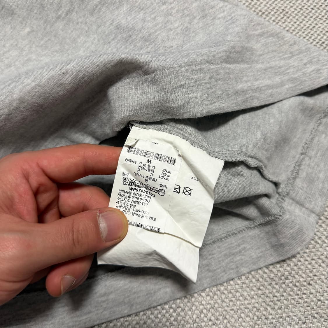 꼼데가르송 라인하트 반팔티 상품이미지3