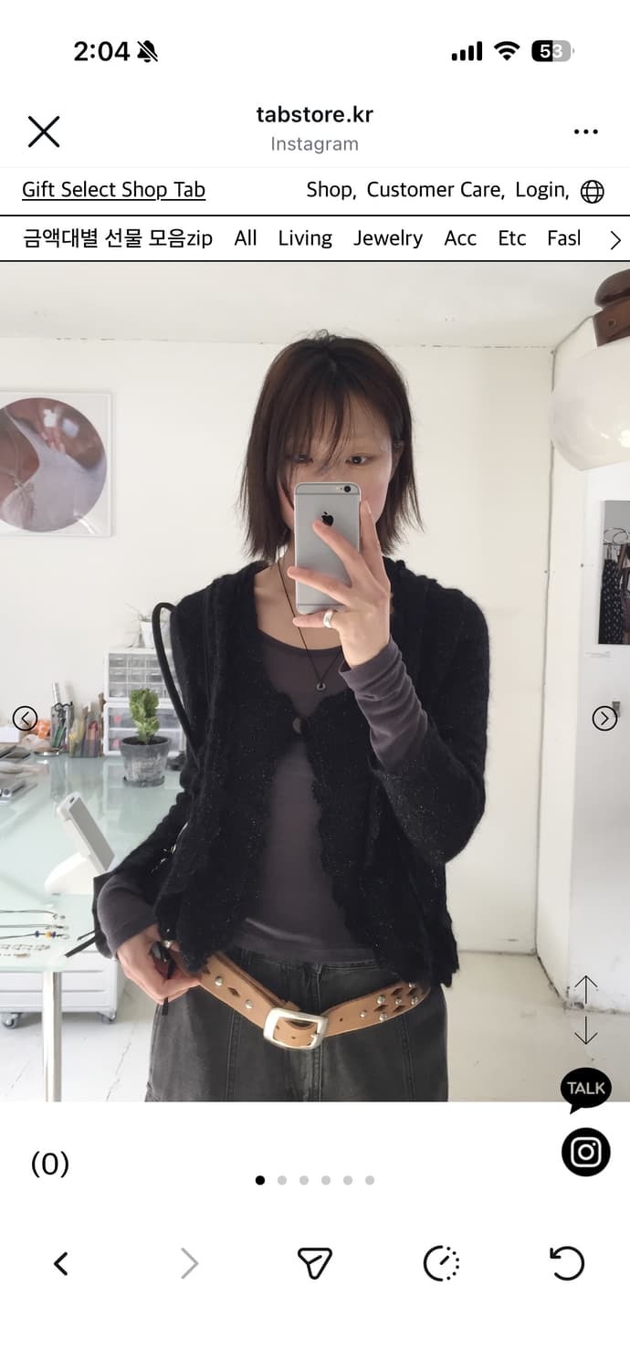 빈티지 브이넥 가디건 블랙 상품이미지1