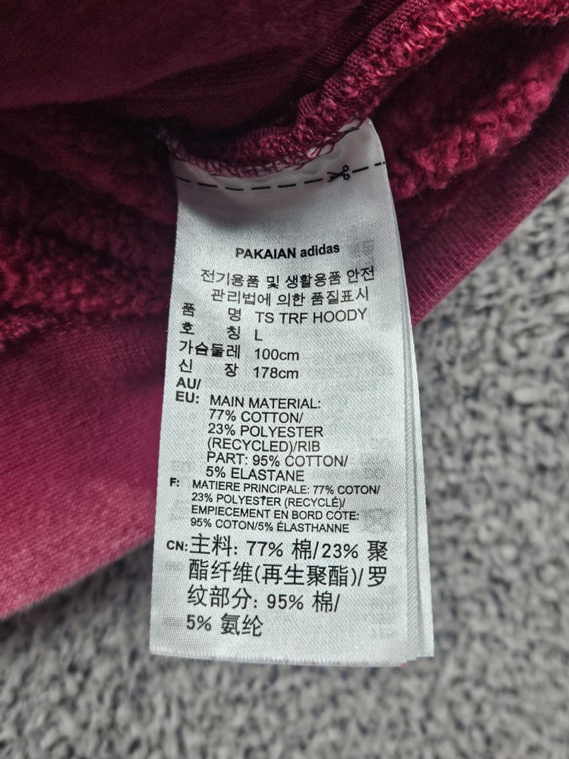 아디다스 다잉 워시드 커스텀 트레포일 후드 티셔츠 ( L )/ 10826 상품이미지9