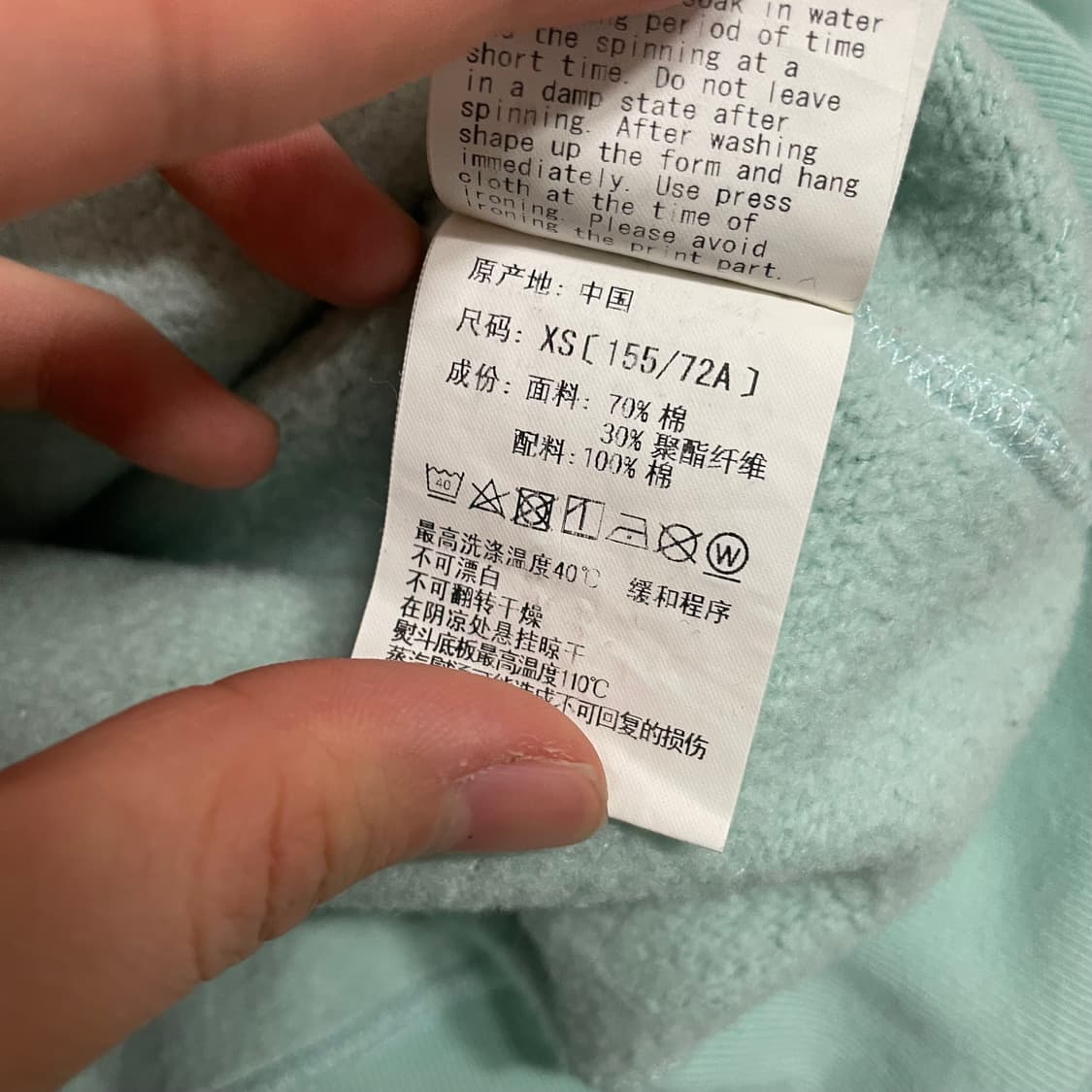 XS)  베이프 민트 블랙 프린트 로고 풀 후드 집업 상품이미지5