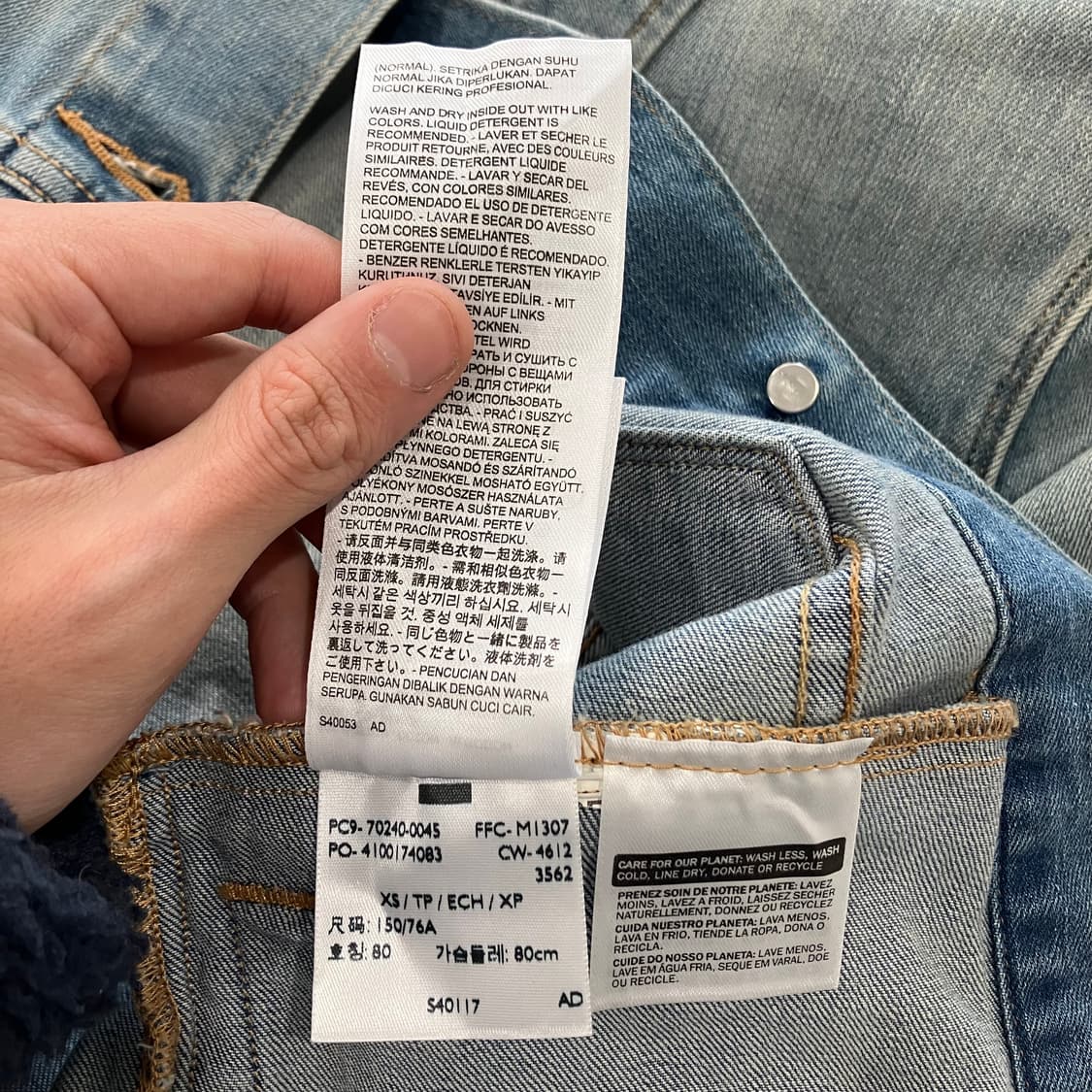 26 리바이스 데님 청자켓 상품이미지4