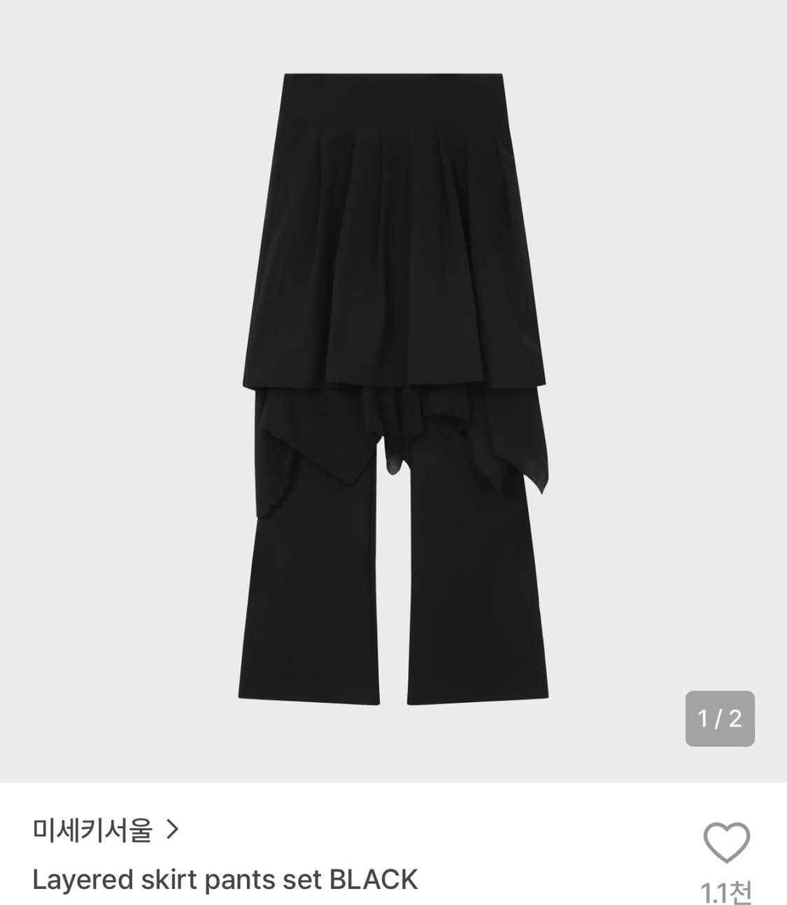 미세키서울 레이어드 스커트 팬츠 세트 블랙 상품이미지1
