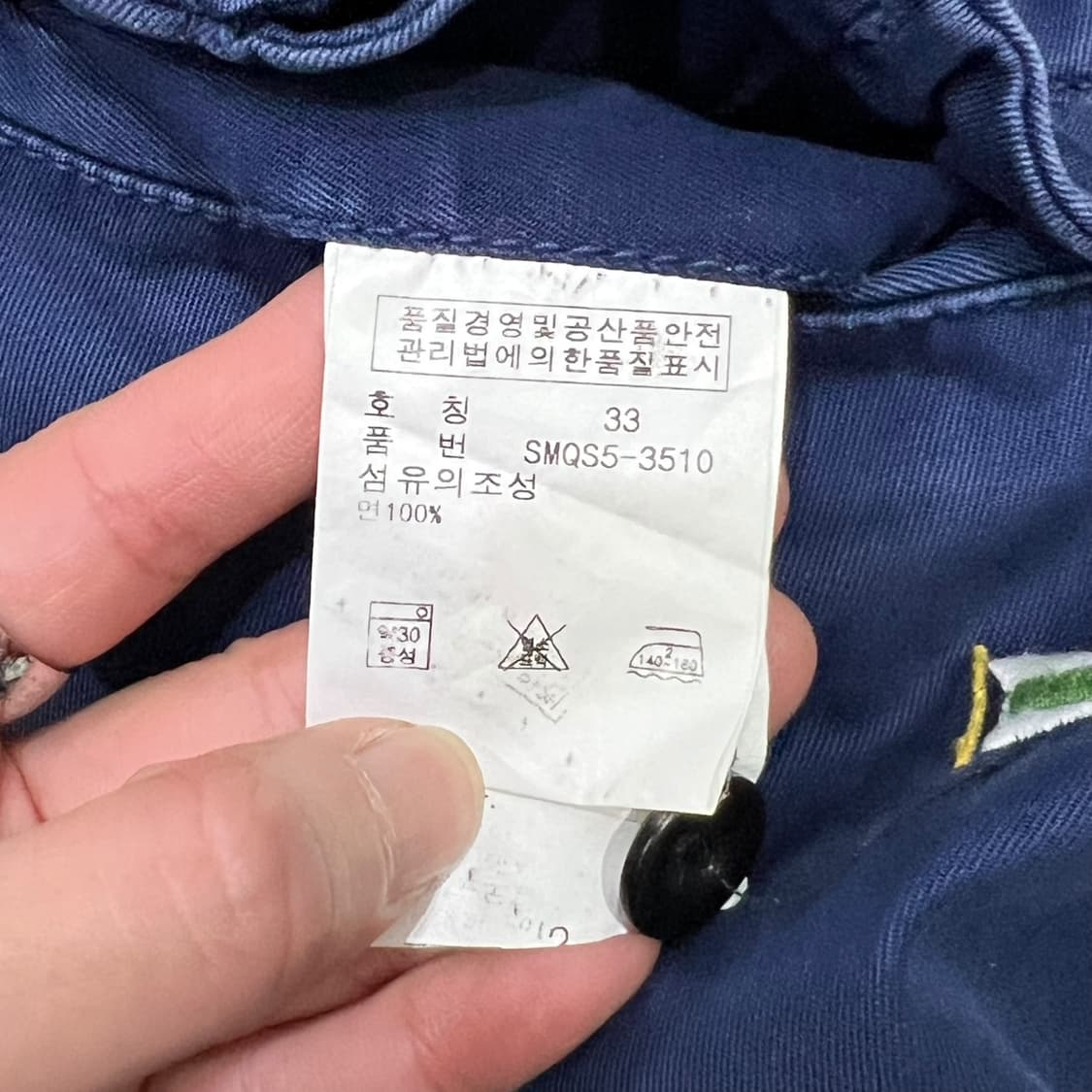 폴로 멀티자수 하프팬츠 s06520 상품이미지7