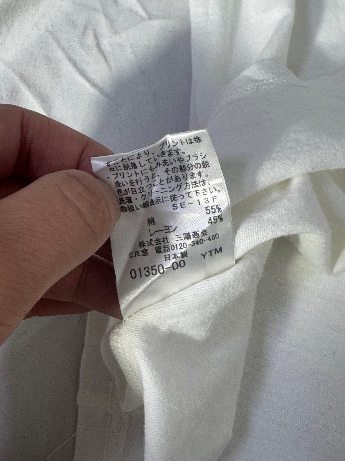 Guild prime 반다나 스톨 프린트 티셔츠 웨스턴 y2k goa 상품이미지5