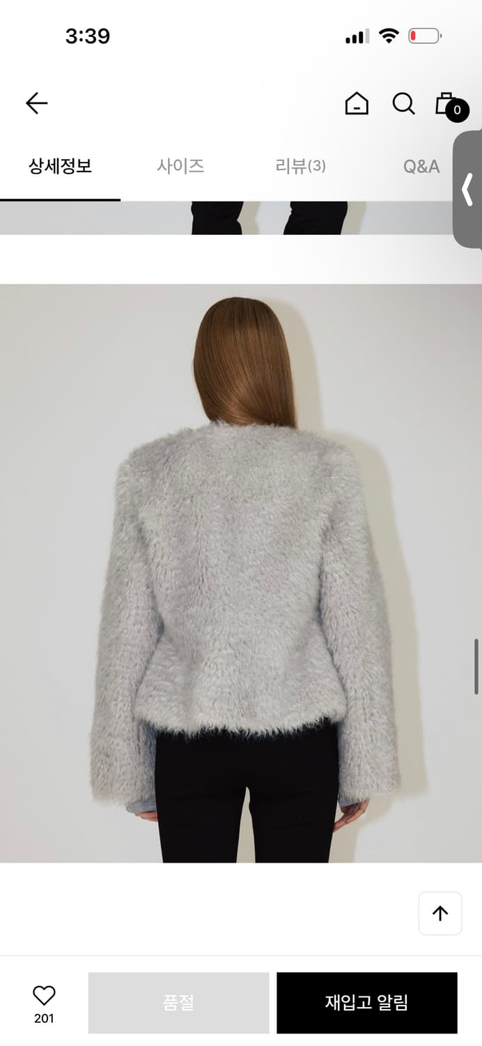 콤스튜디오 퍼자켓 / 정가 410,000 상품이미지4