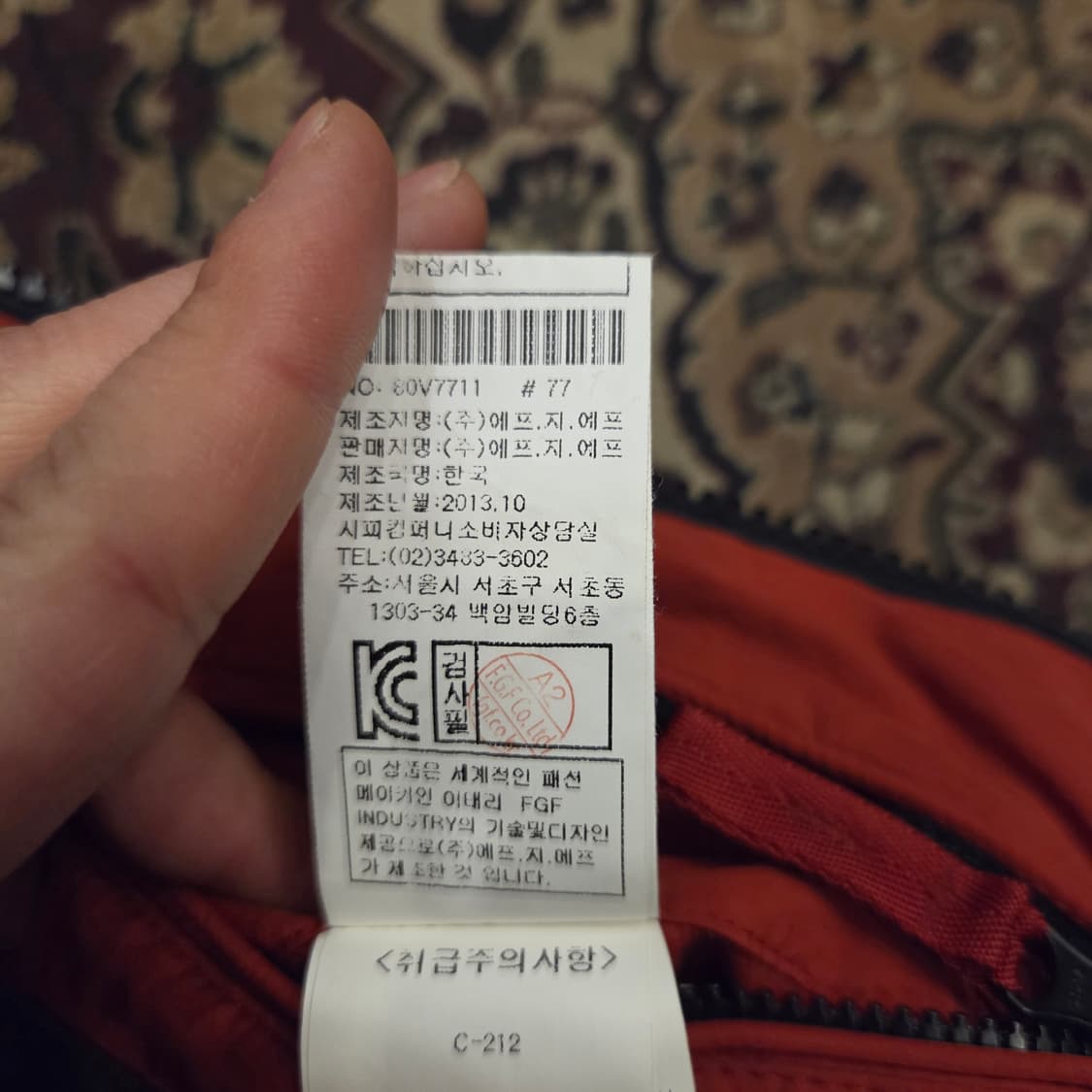 cp컴퍼니 고글 패딩 베스트 105 상품이미지4