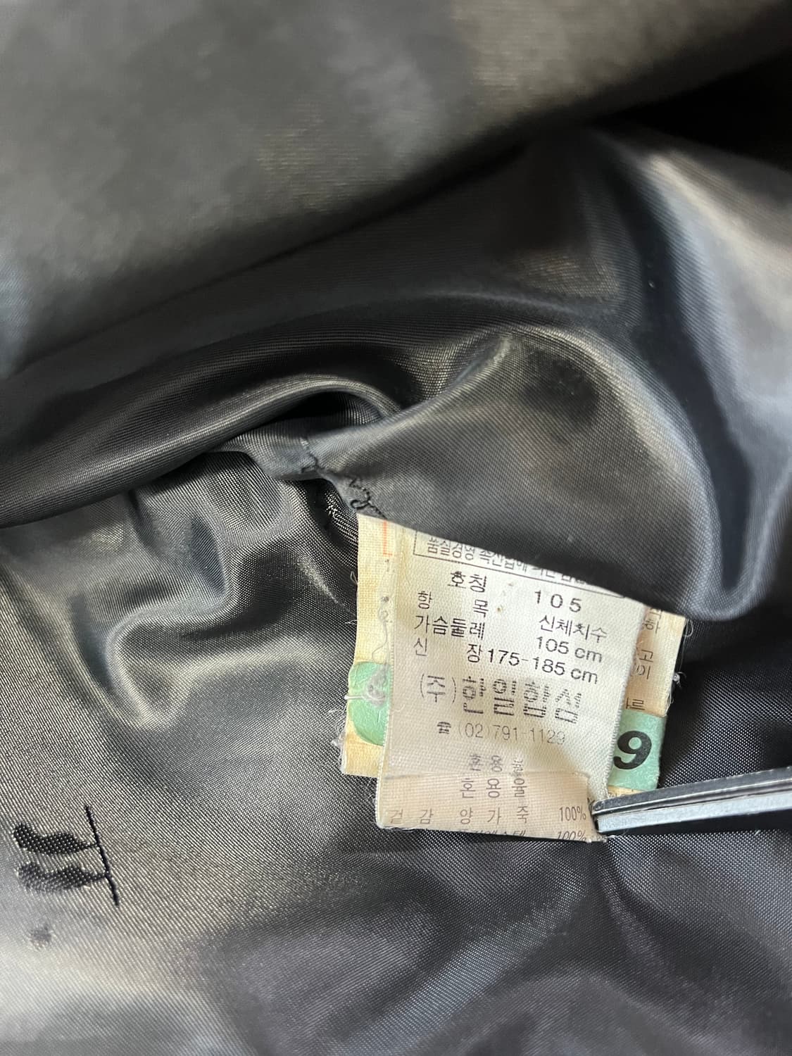 양가죽 빈티지 봄버자켓105 상품이미지7