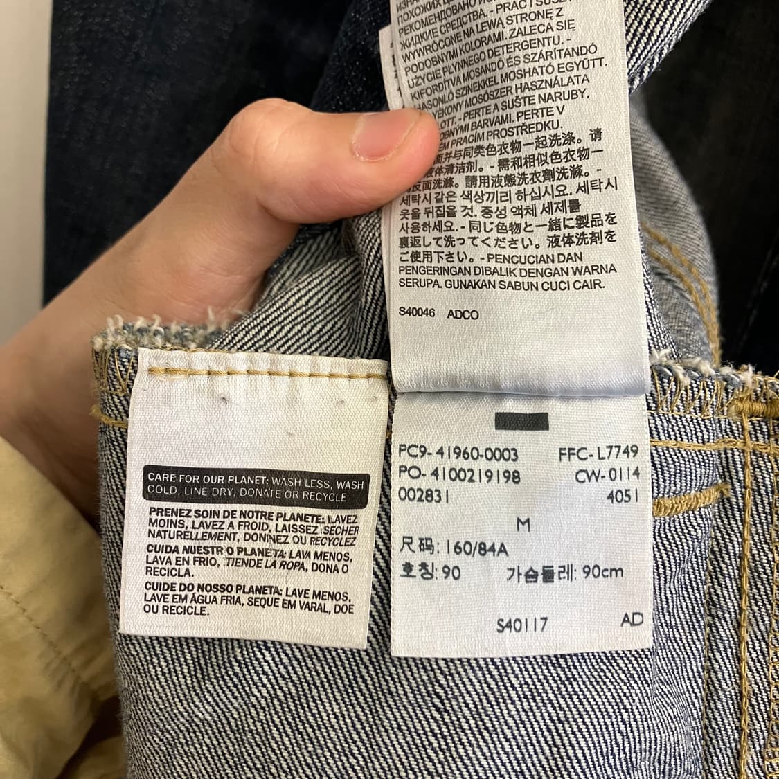 N151 리바이스 데님 청자켓 상품이미지5