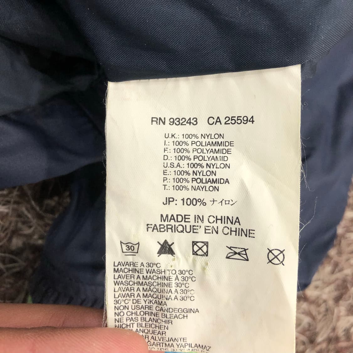 디젤 블루종 자켓 상품이미지7