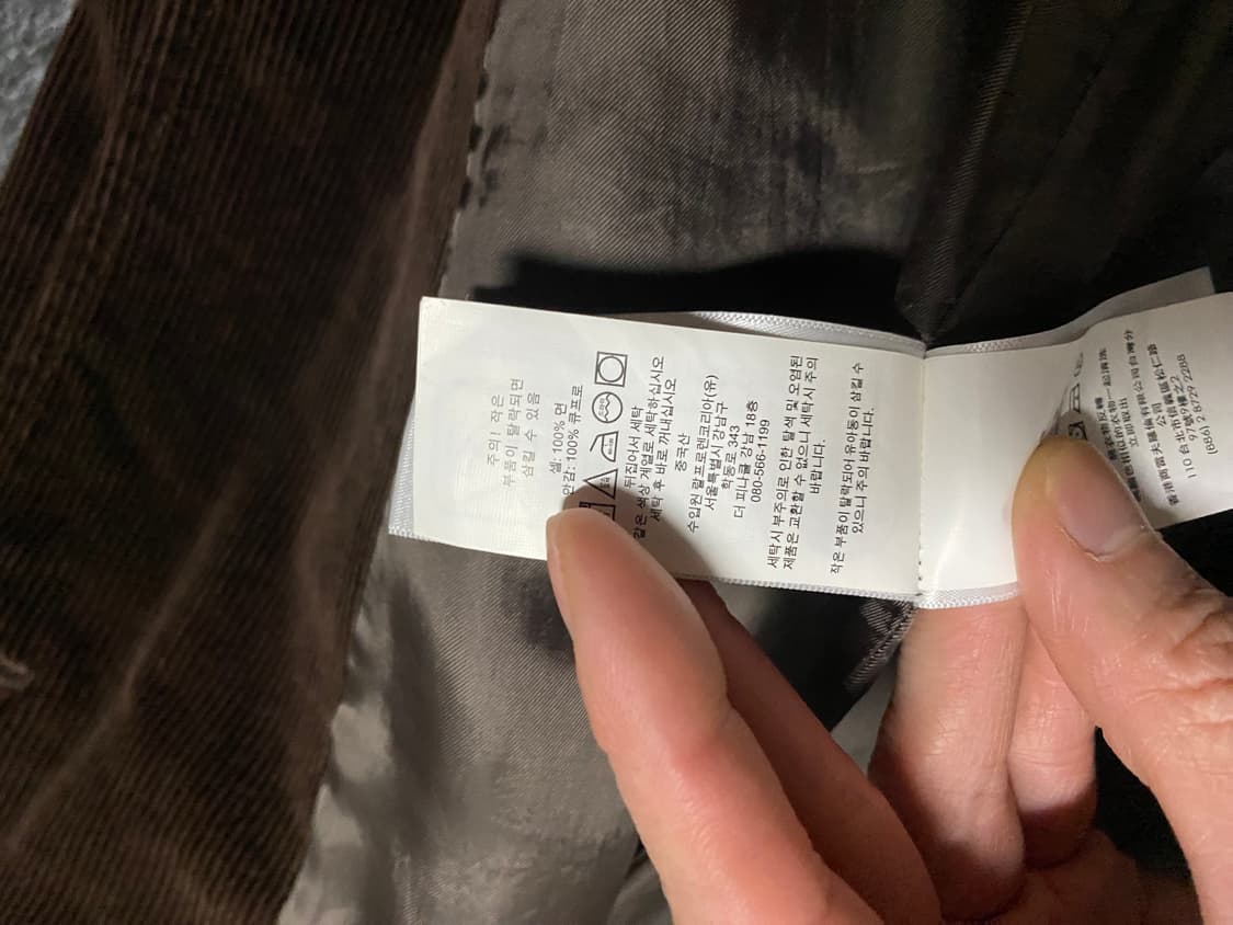 [급처] 최신형 화이트QR라벨 폴로 코듀로이 블레이저 자켓 상품이미지9