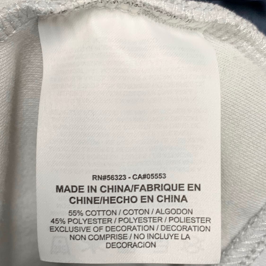 [XL] 나이키 트랙탑 져지 상품이미지5