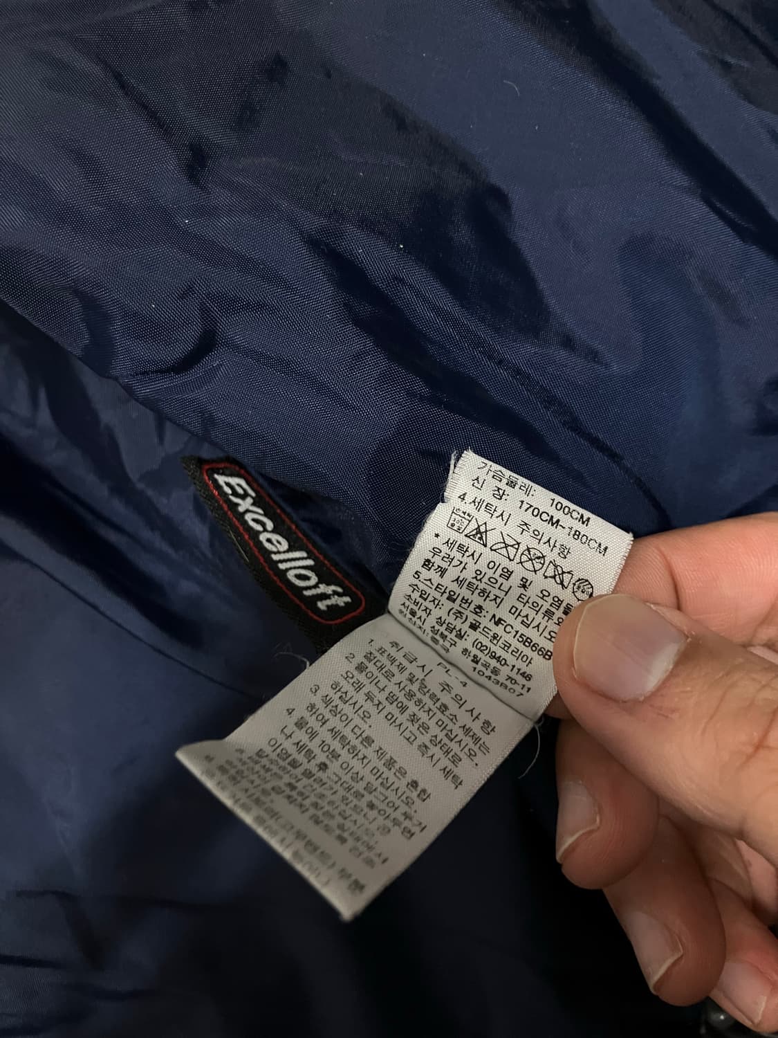 노스페이스 체크 엑셀로프트 자켓 경량패딩 상품이미지6