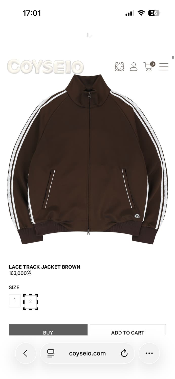 2) 코이세이오 레이스 트랙 자켓 브라운  상품이미지1