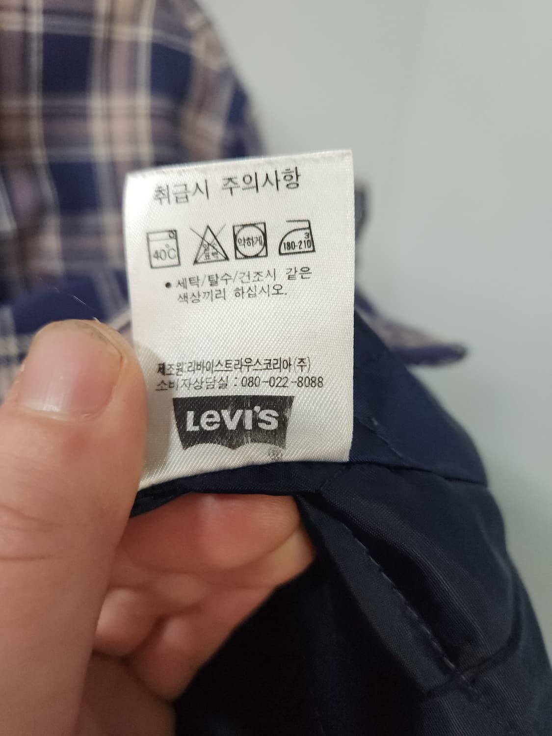 리바이스 프란넬 패딩 셔츠 상품이미지8