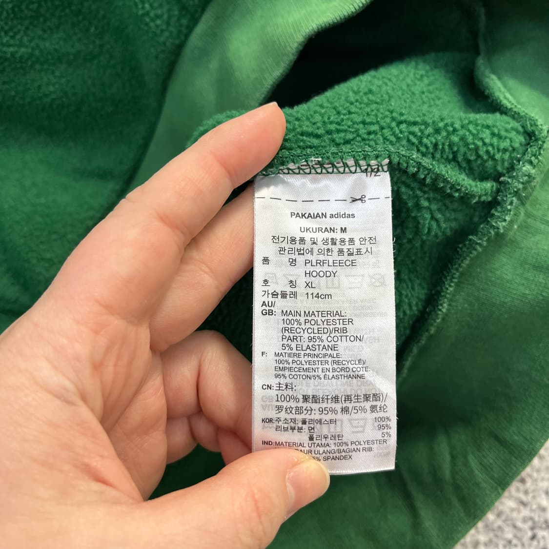 M 아디다스 쉐르파 후드티 0417M 상품이미지3