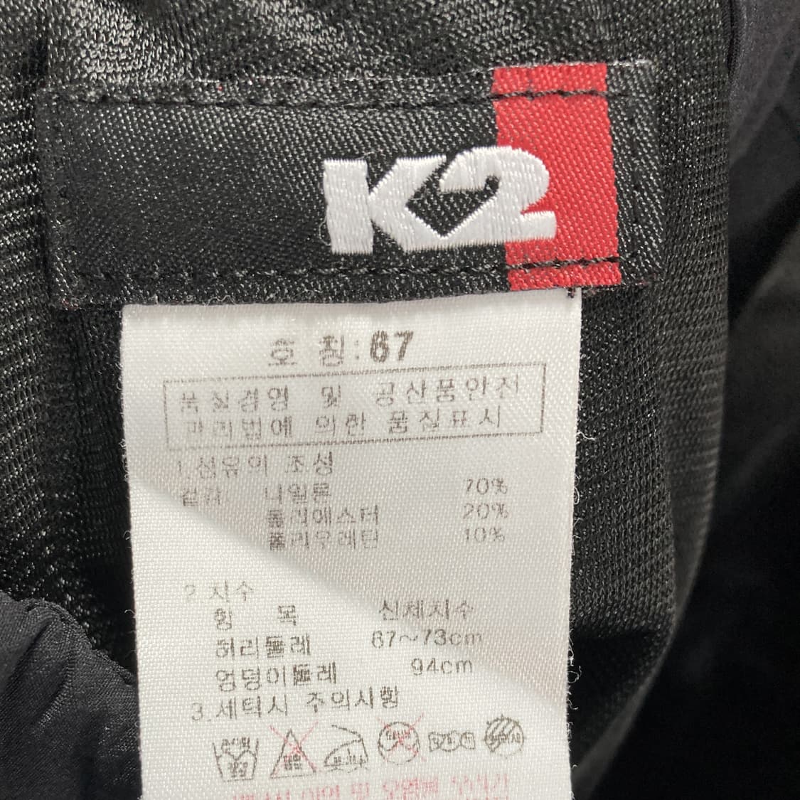 K2 여성아웃도어팬츠 블랙 26 상품이미지5