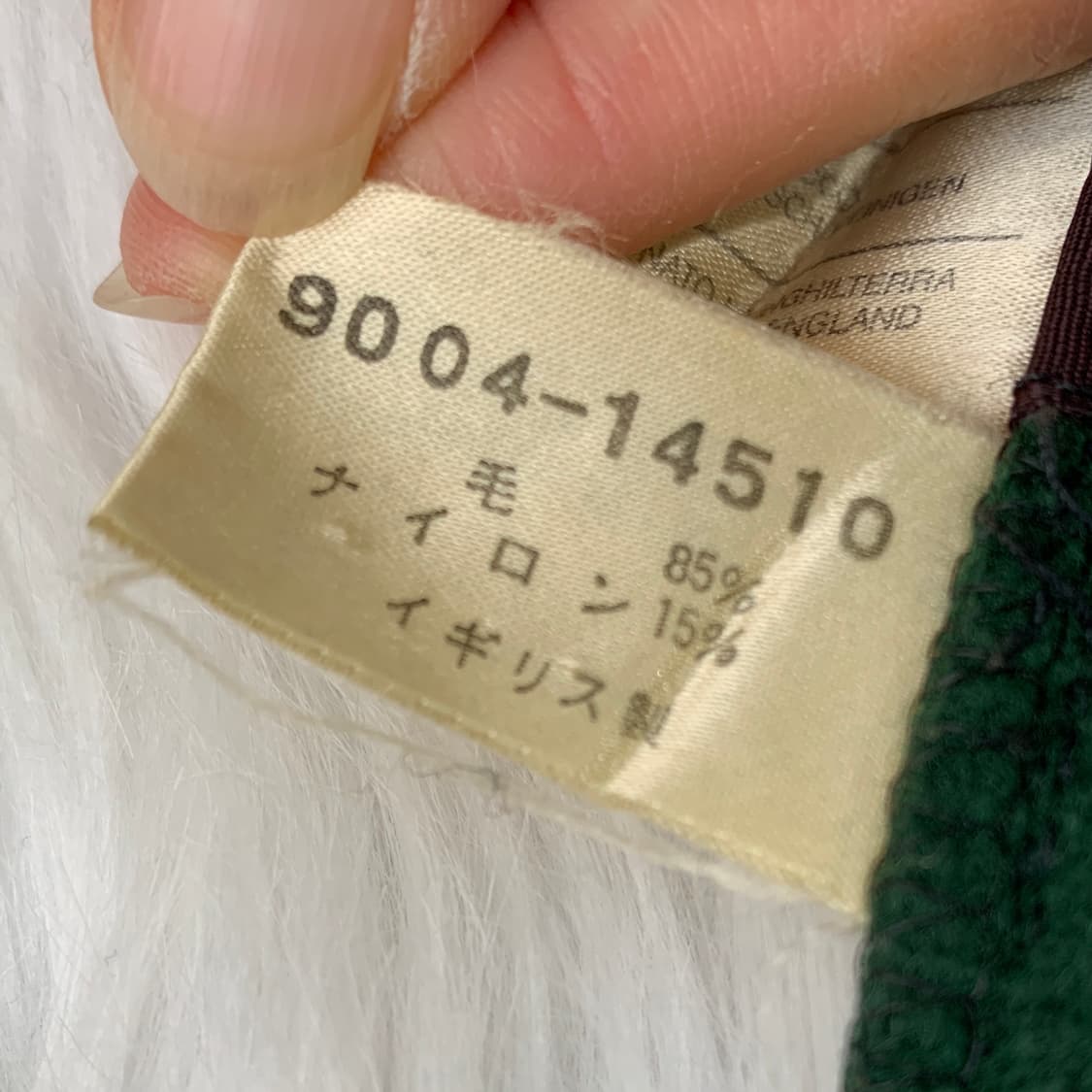 PERIPHERIQUE 잉글랜드 빈티지 더플 코트 1721 상품이미지7