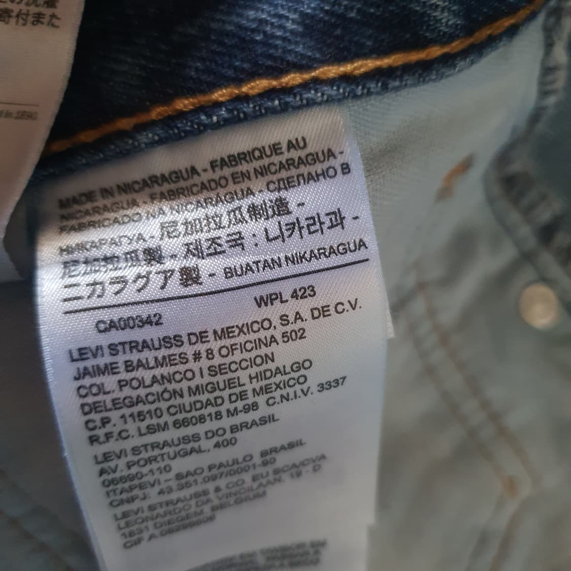 빅사이즈 리바이스 550 빈티지  데님 No.31 상품이미지4