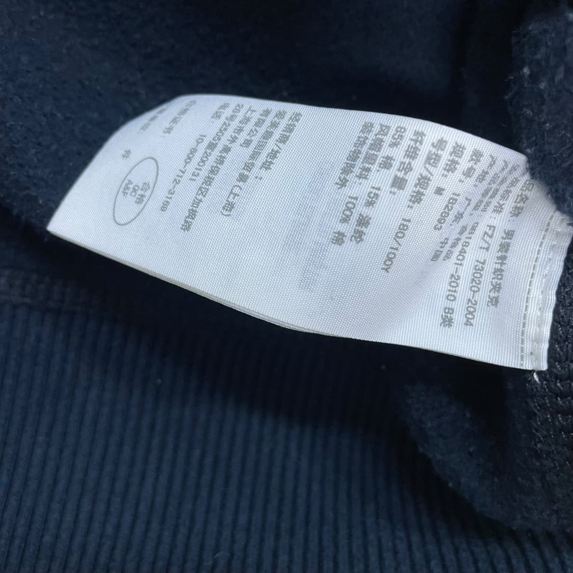 아베크롬비 아치 로고 후드집업 네이비 상품이미지5