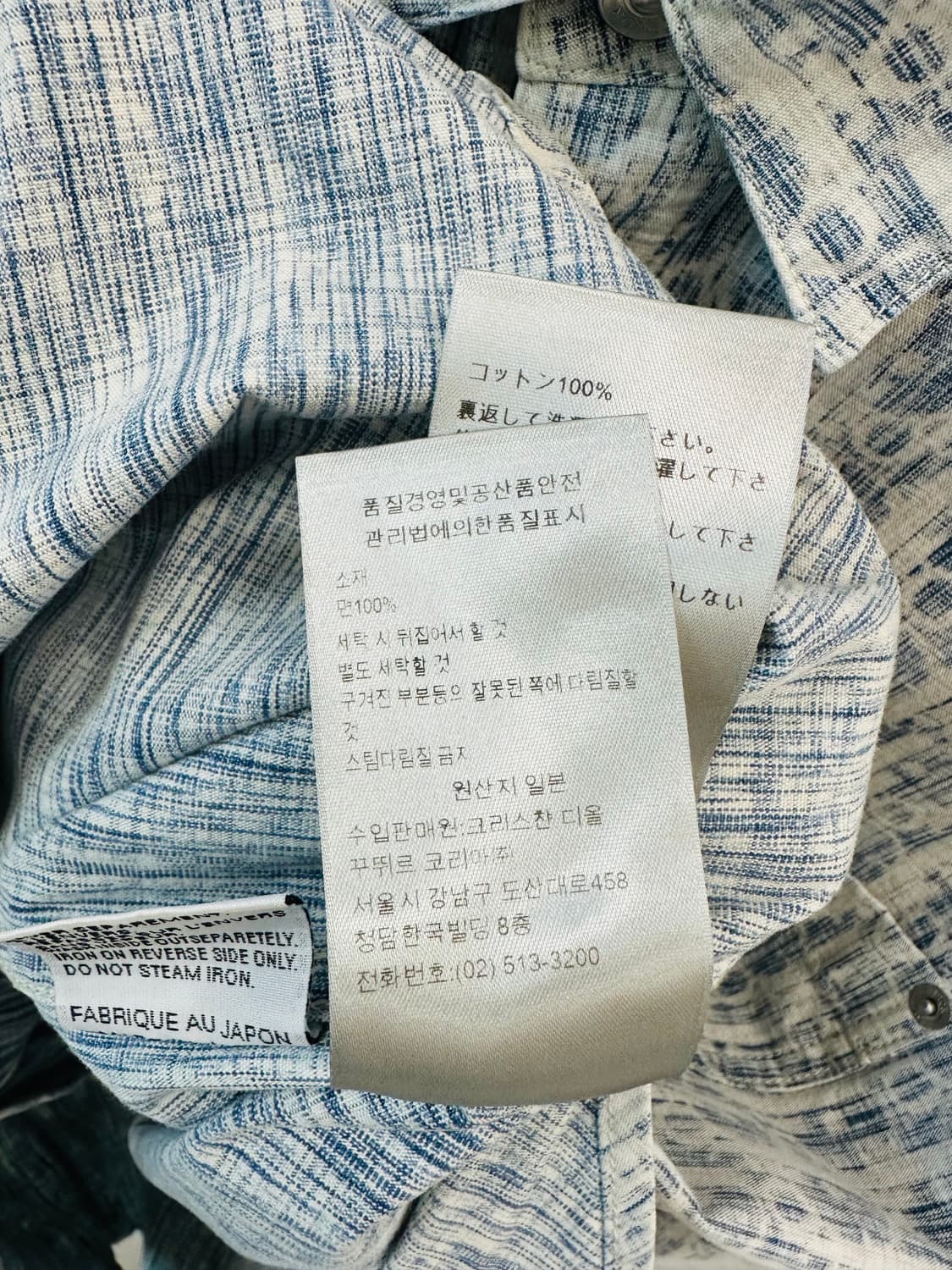 (41) 디올 카스리 오블리크 데님셔츠 상품이미지7