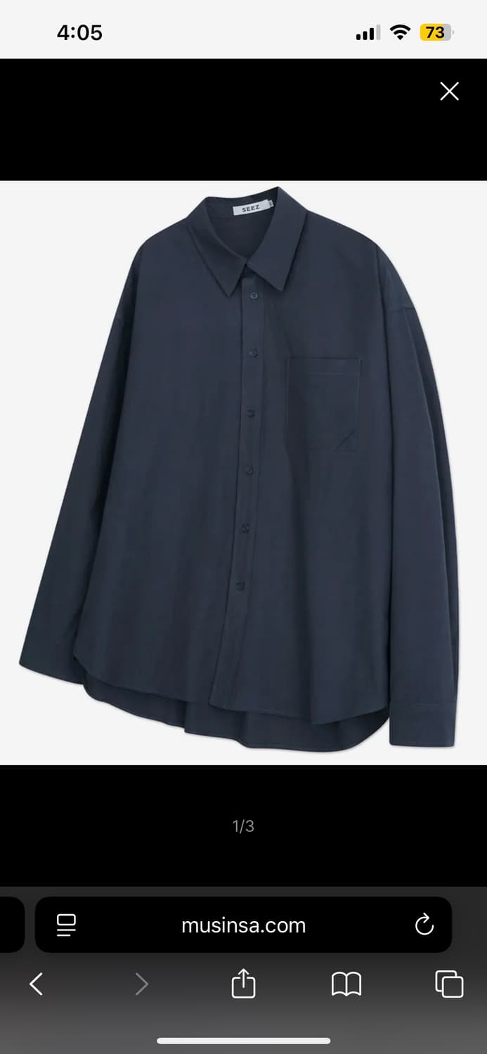 시즈 셔츠 상품이미지1