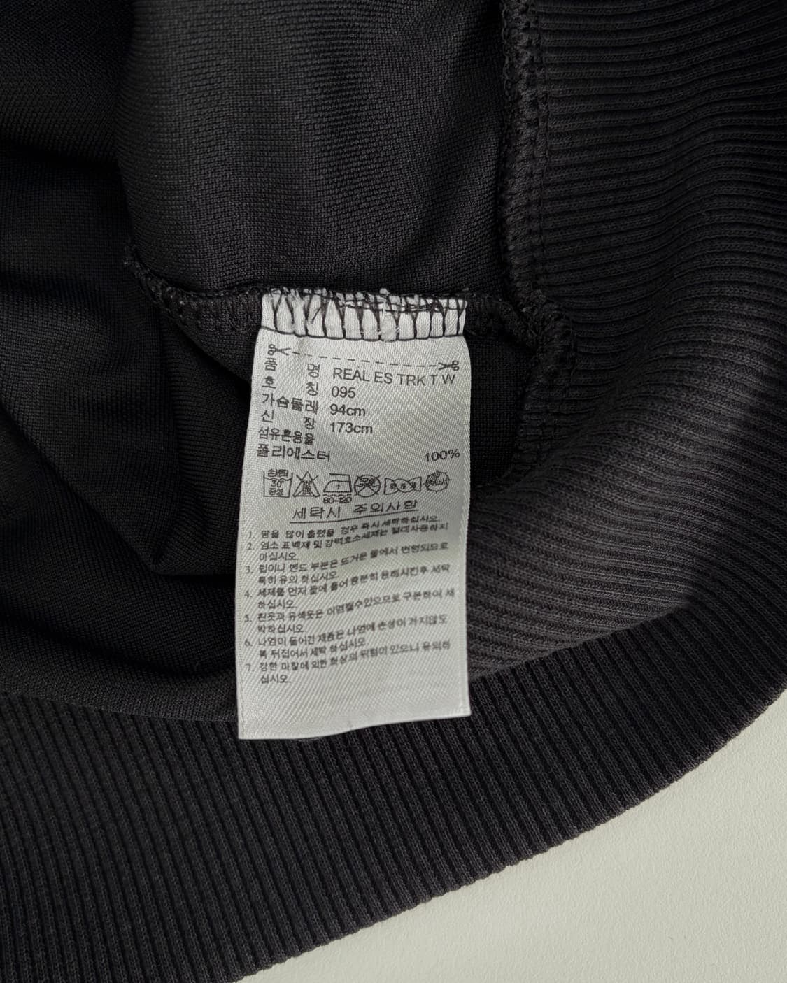 [S-M]아디다스 레알마드리드 트랙탑 져지 상품이미지8