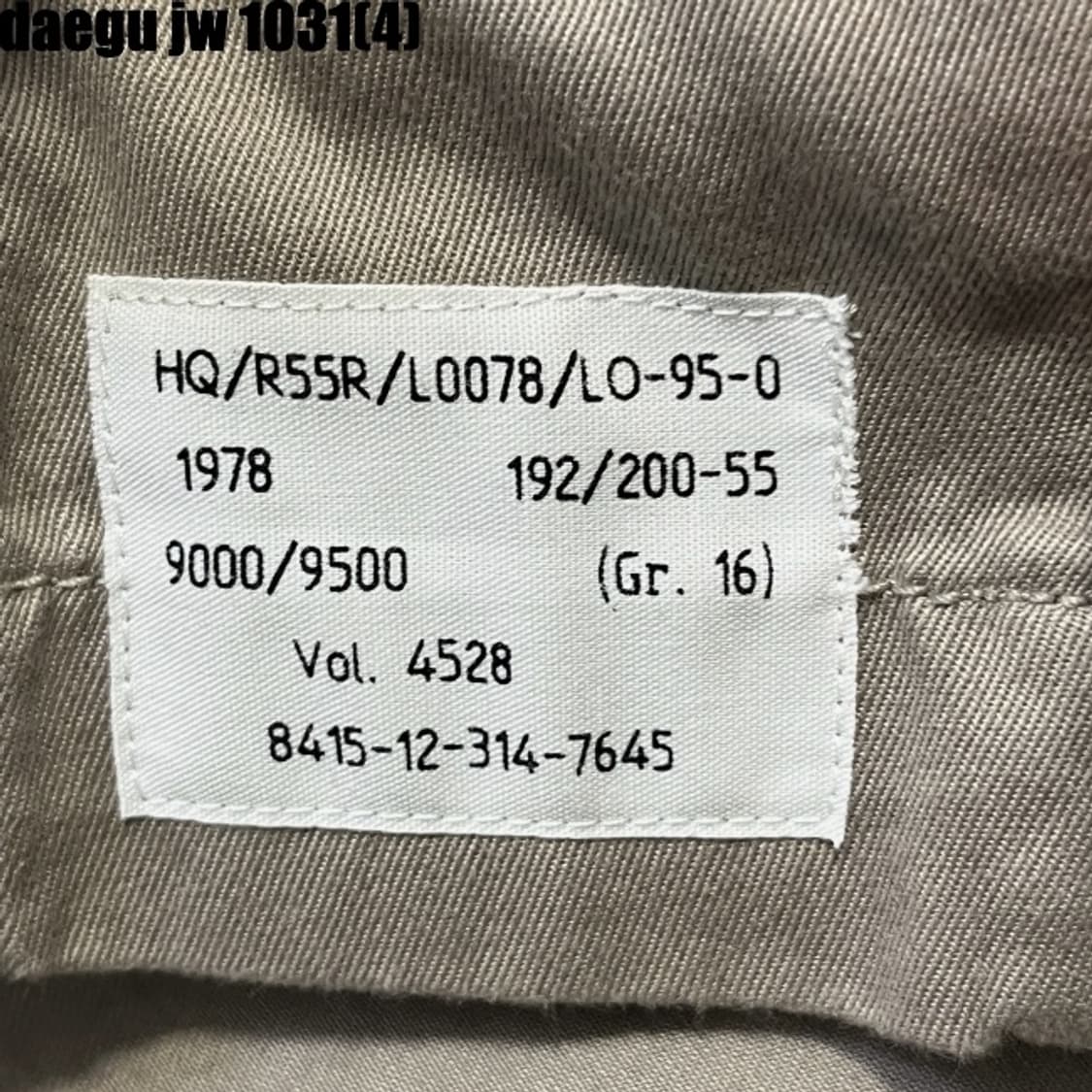 디젤 자켓 상품이미지6