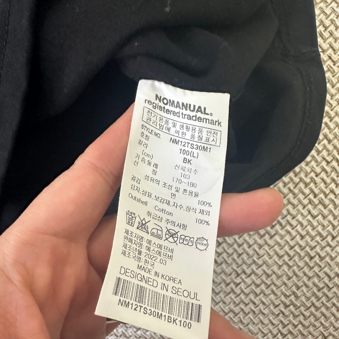 L 노매뉴얼 S.S PRINT 반팔티 0421D 상품이미지3