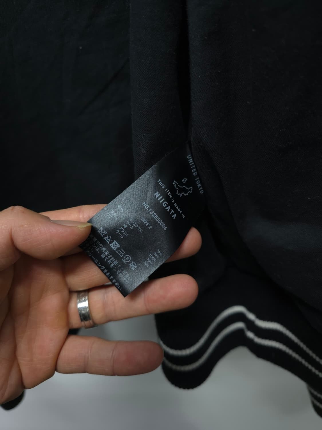 ​유나이티드도쿄 남성 스타디움 자켓 (그레이/2사이즈) 상품이미지10