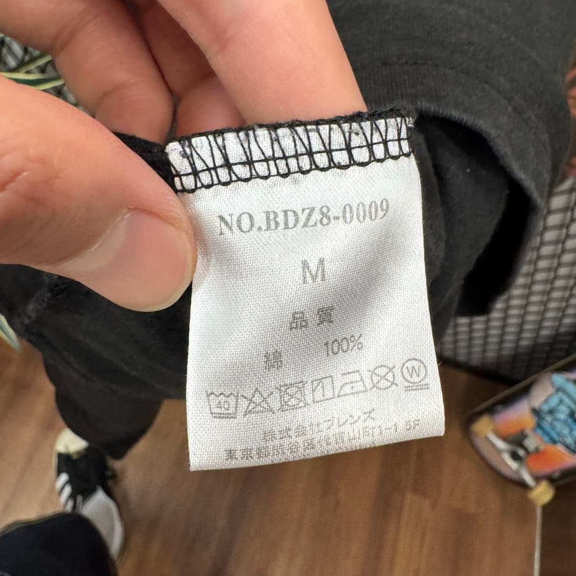 벤데이비스 오리지널 아이콘 로고 프린팅 반팔 티셔츠 블랙 상품이미지8