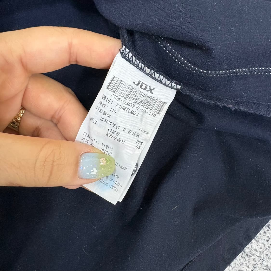110 JDX 골프 카라 티셔츠 0601J2 상품이미지4