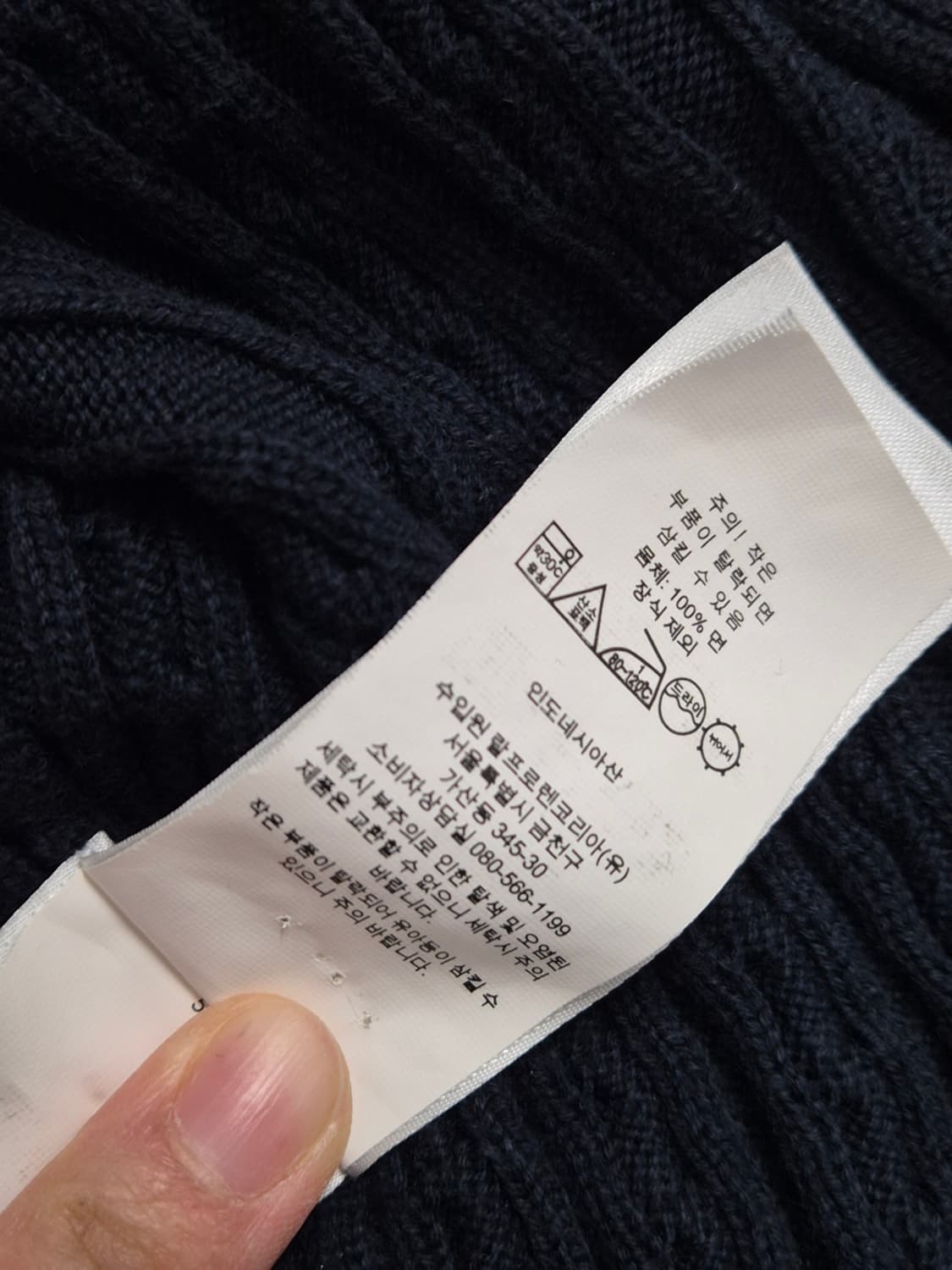 폴로 랄프로렌  상품이미지4