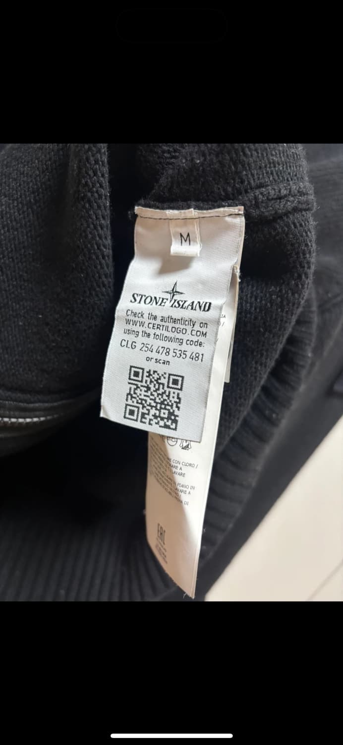 스톤아일랜드 니트 집업 가디건 상품이미지3