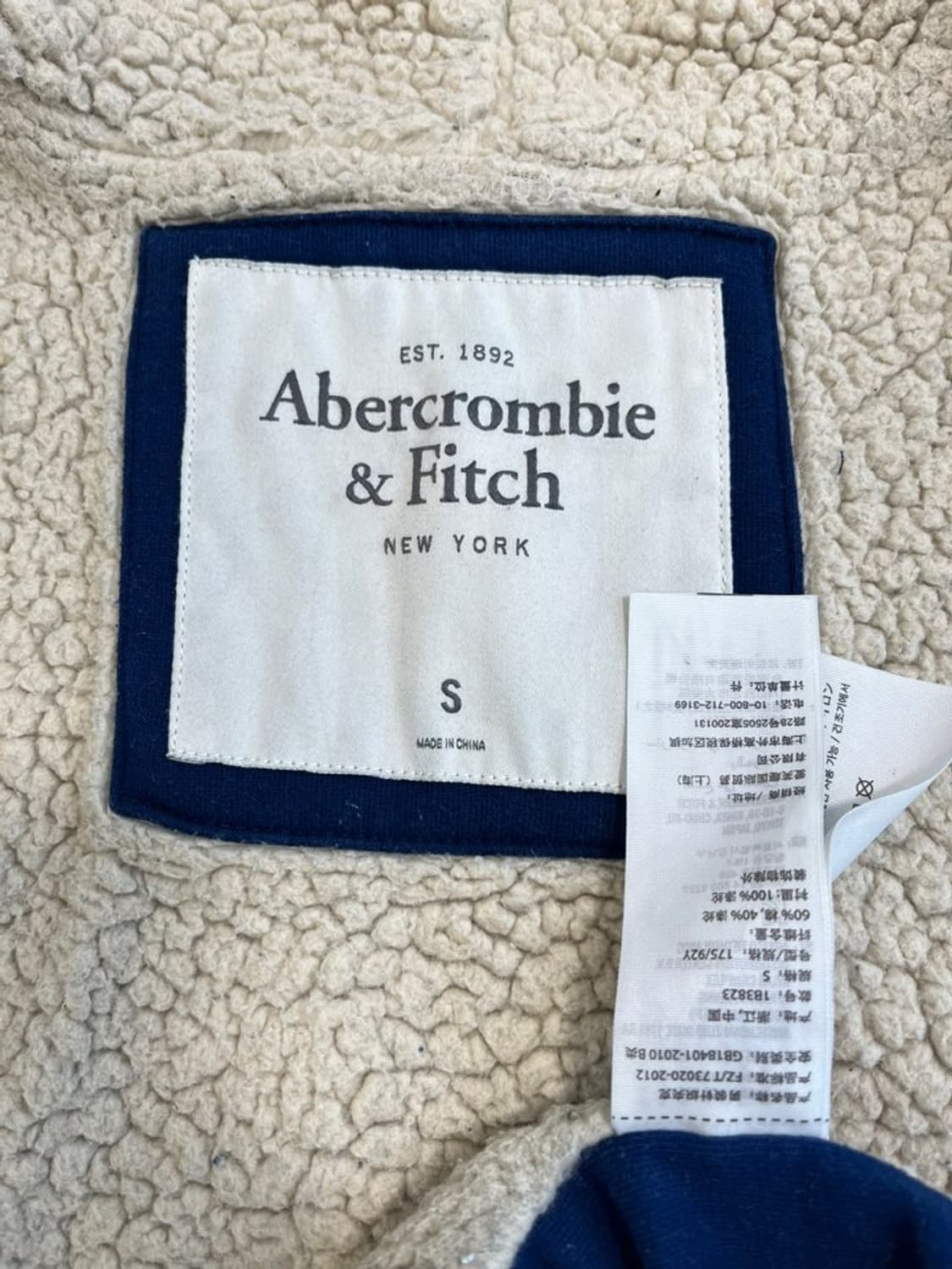 아베크롬비 후드 집업/#2652 상품이미지5