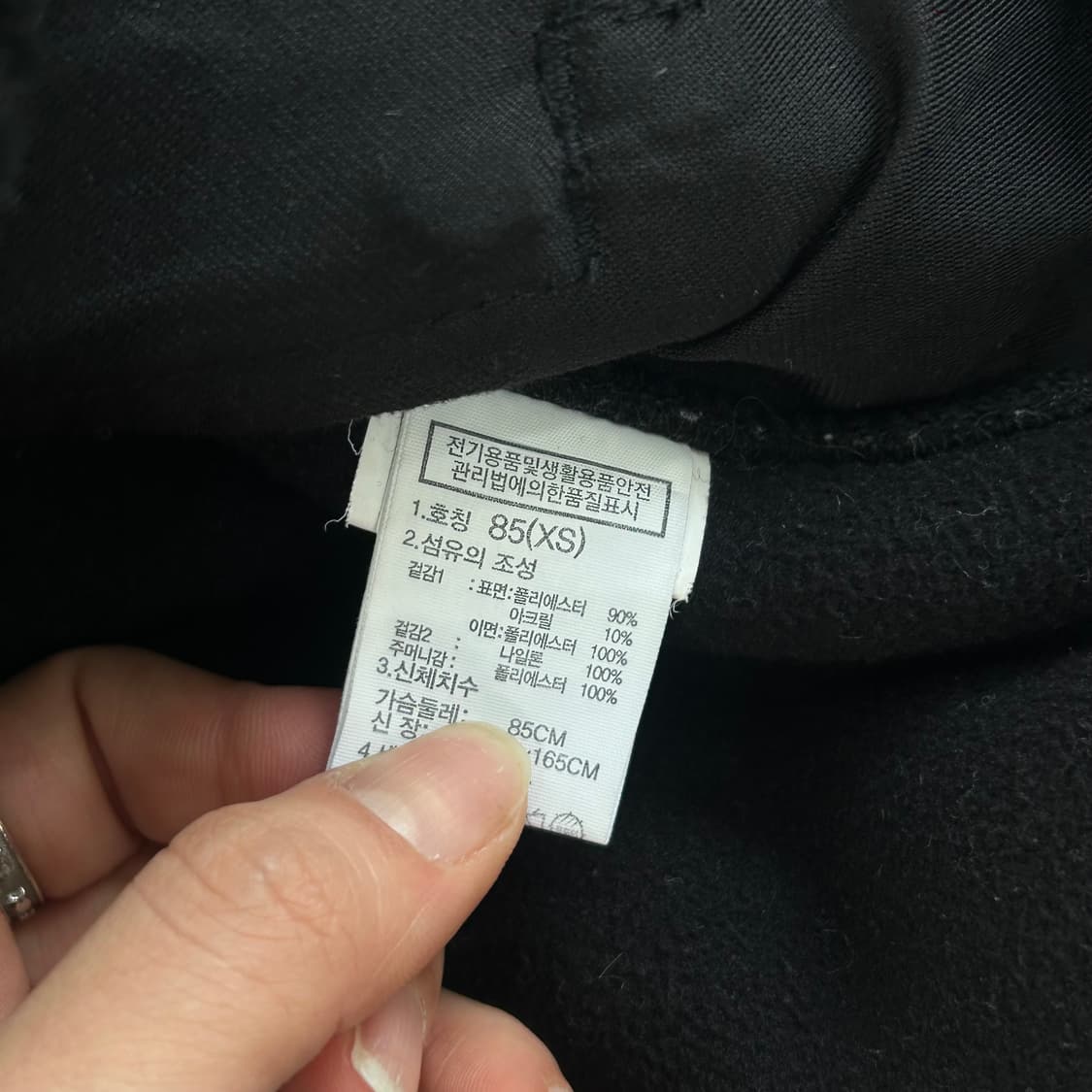 The north face 노스페이스 브라운 로고 블랙 후리스 집업 상품이미지6