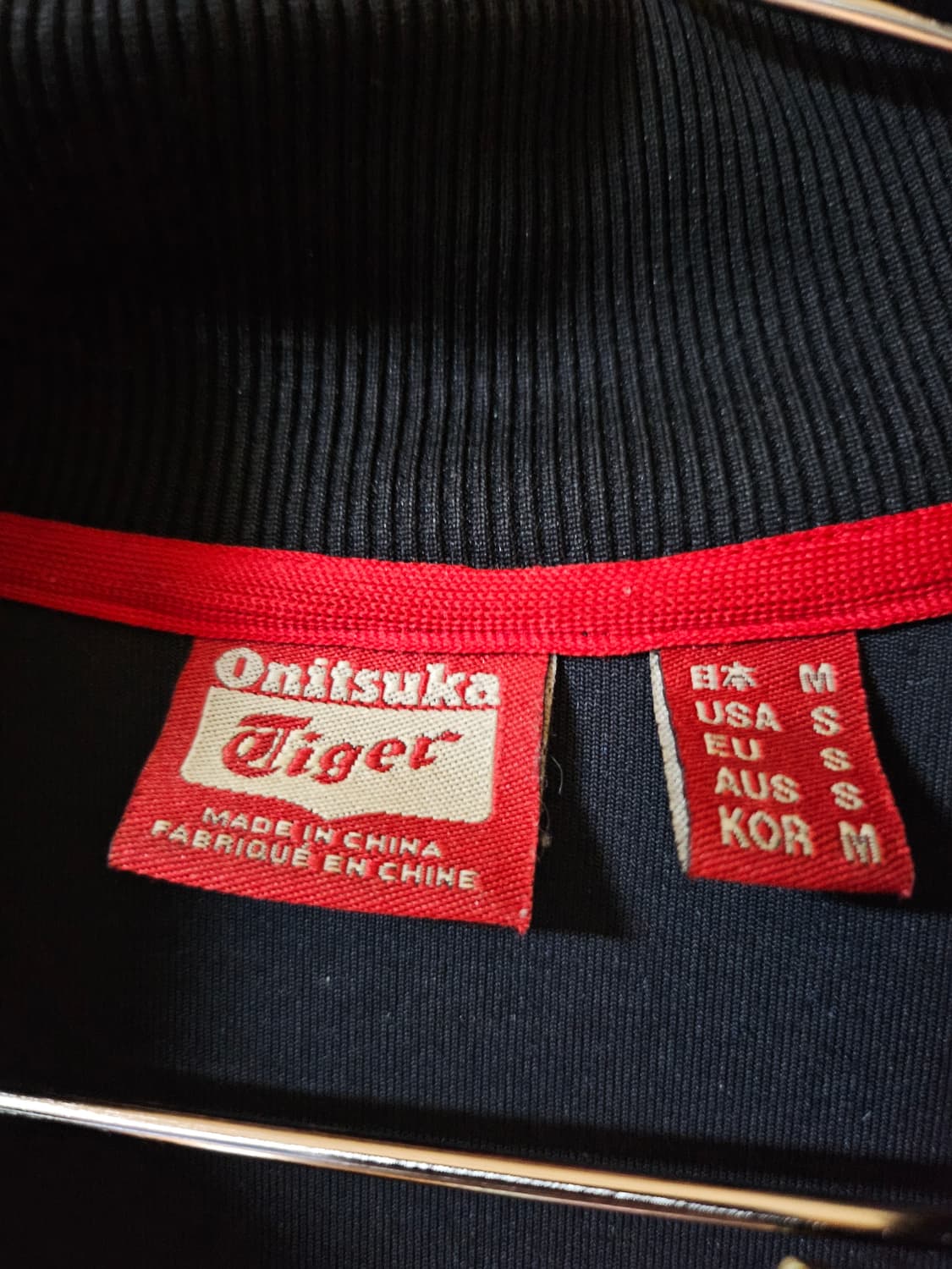 오니츠카타이거 재팬 벨벳 트랙탑 블랙 M 상품이미지4