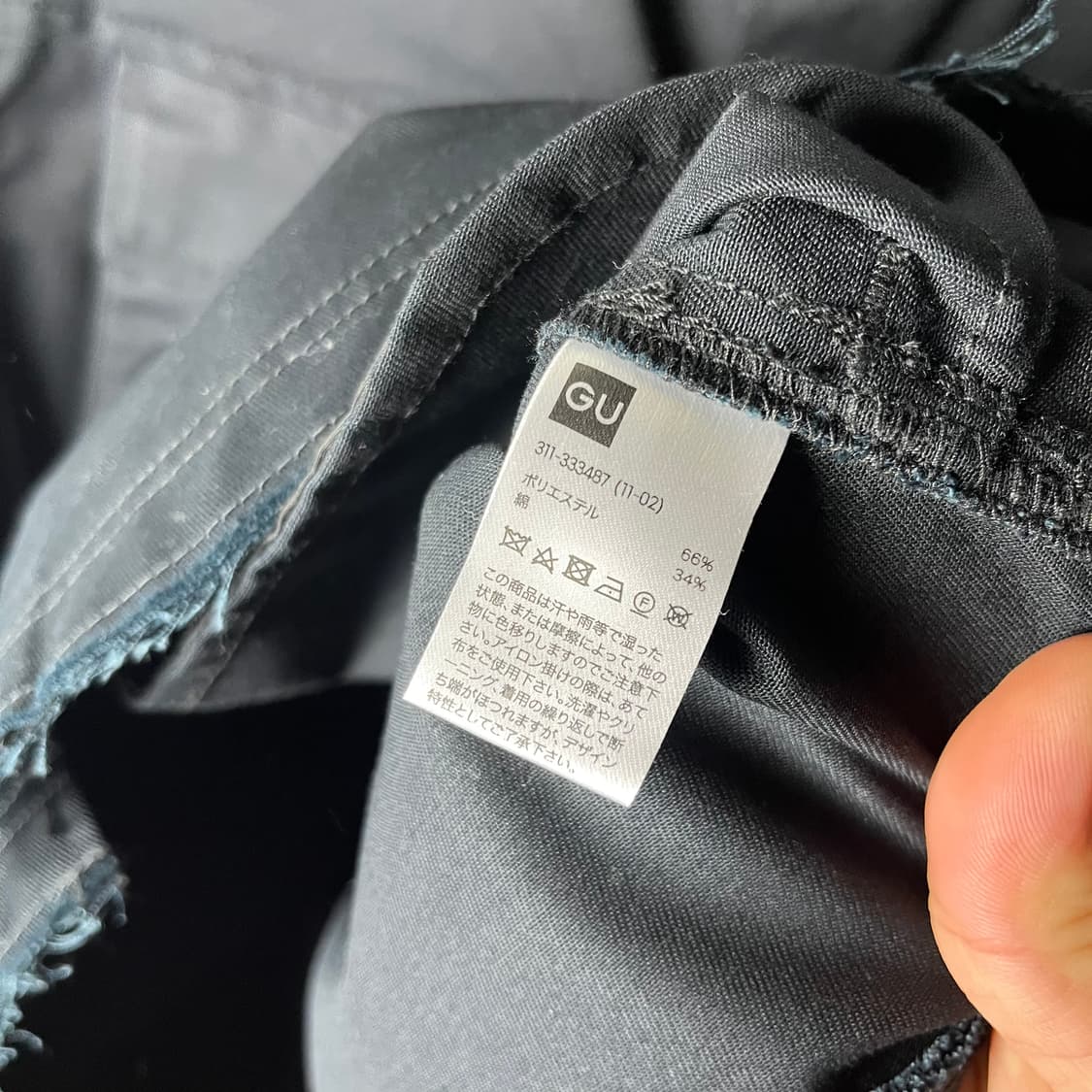 [GU x Undercover] 지유x언더커버 유틸리티 셔츠 자켓 상품이미지6