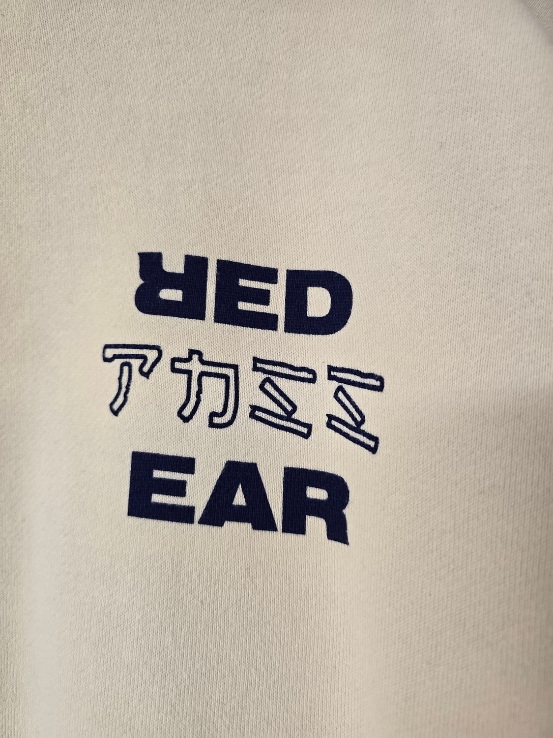 폴스미스 재팬라인 레드이어 스웻셔츠 (L) 상품이미지3