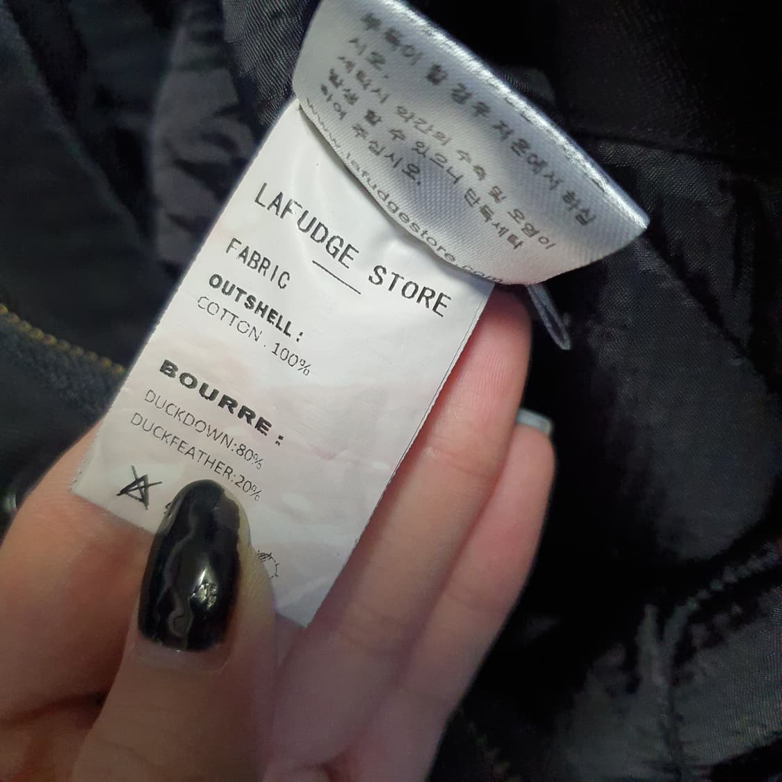 라퍼지스토어 남성 M65 덕다운 피쉬데일 숏 파카 상품이미지9