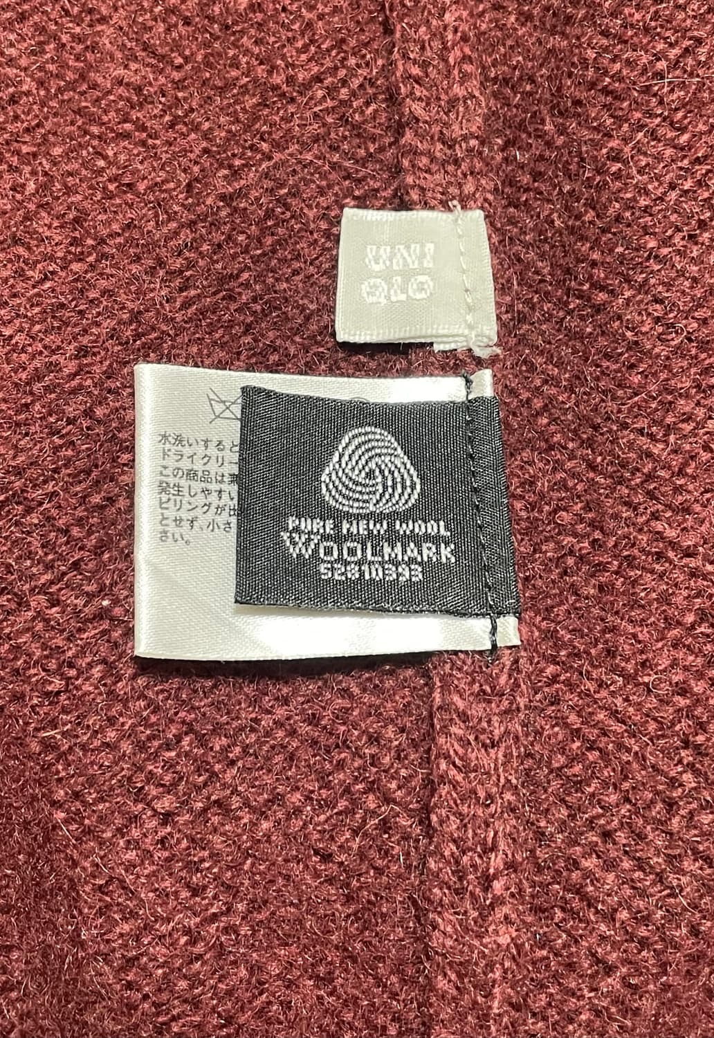 JPN 유니클로 울100% 페어아일 니트 버건디 L 상품이미지5