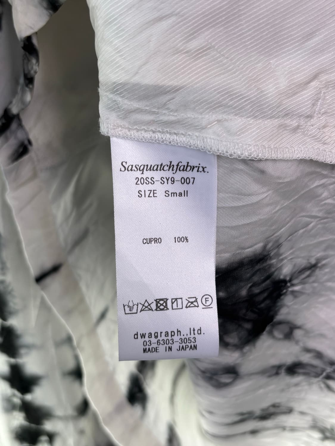 사스콰치패브릭스 20ss 타이다이 셔츠  상품이미지5