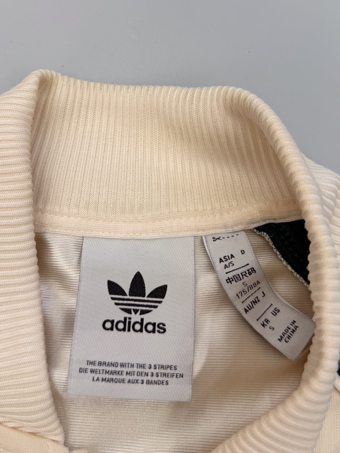 아디다스 루즈핏 흰 초 유로파 트랙 져지 상품이미지4