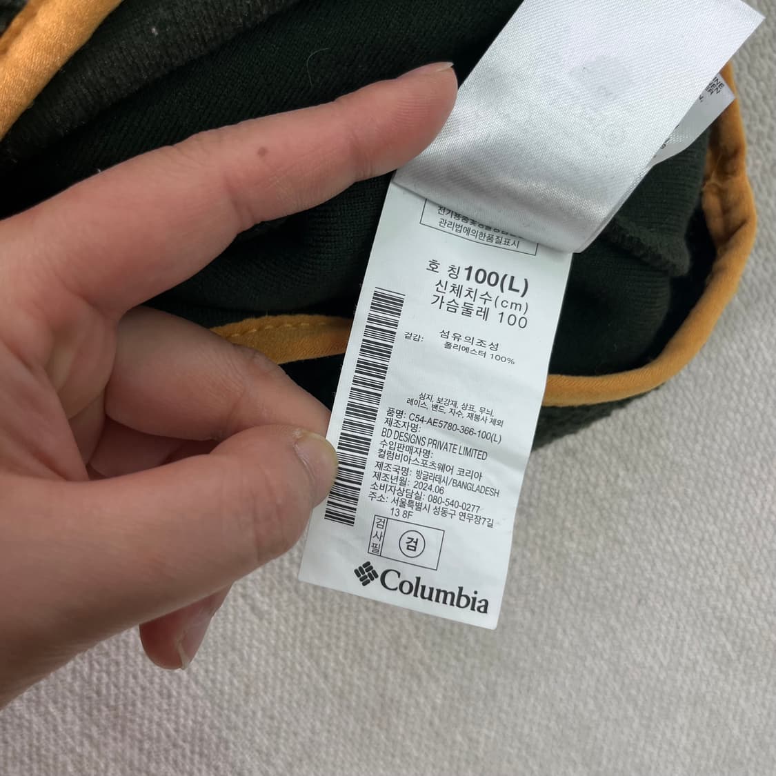 100 콜롬비아 헬베티아 하프집업 플리스 자켓  상품이미지4