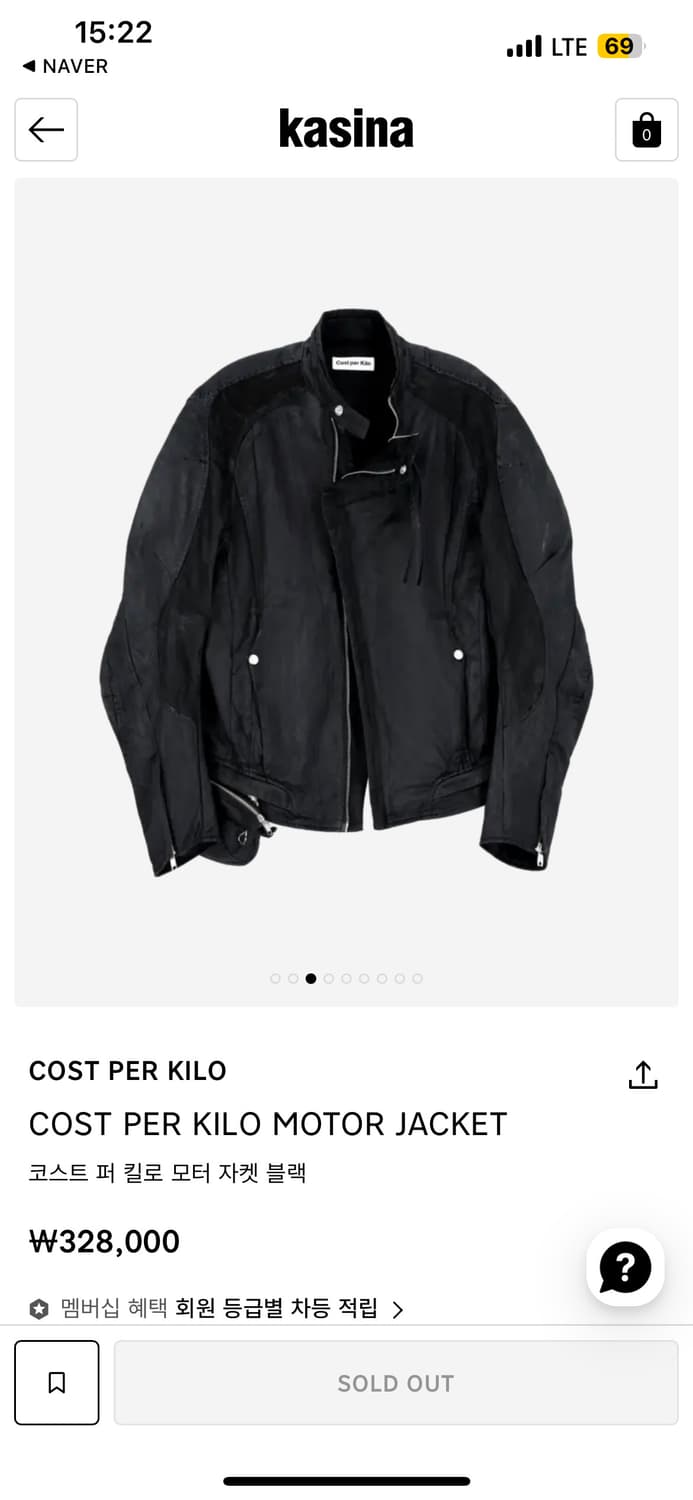 [XL] 코스트퍼킬로 모터 자켓 상품이미지1