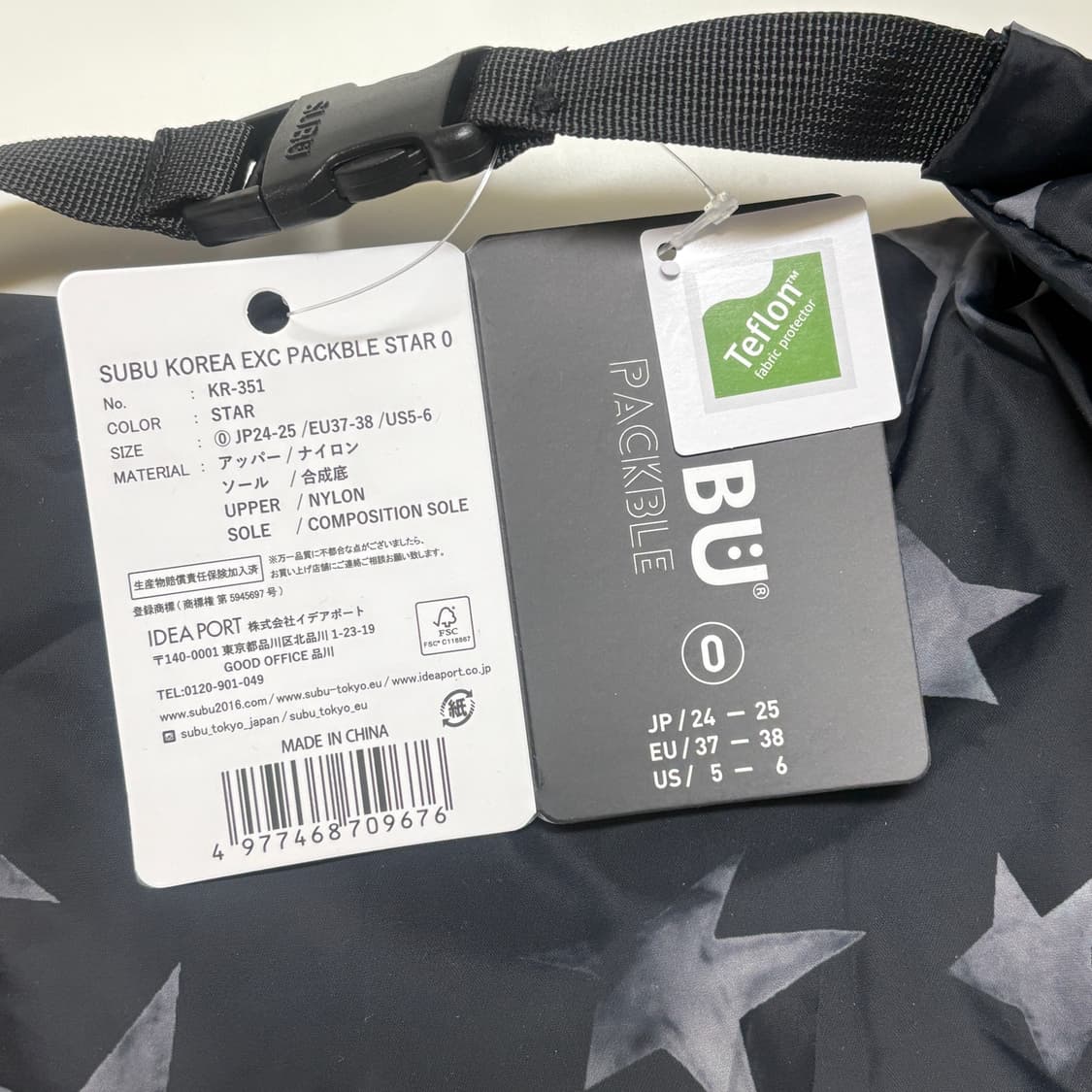 SUBU 스부 패커블 샌들 블랙 스타 사이즈 0 상품이미지5