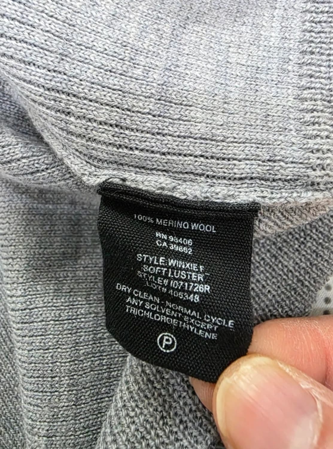 띠어리 THEORY 가디건 ~55 상품이미지8