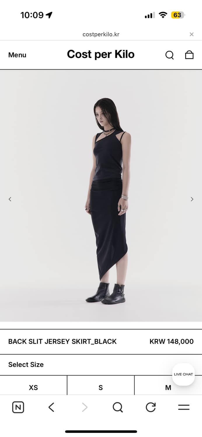 cost per kilo BACK SLIT JERSEY SKIRT xs 상품이미지2