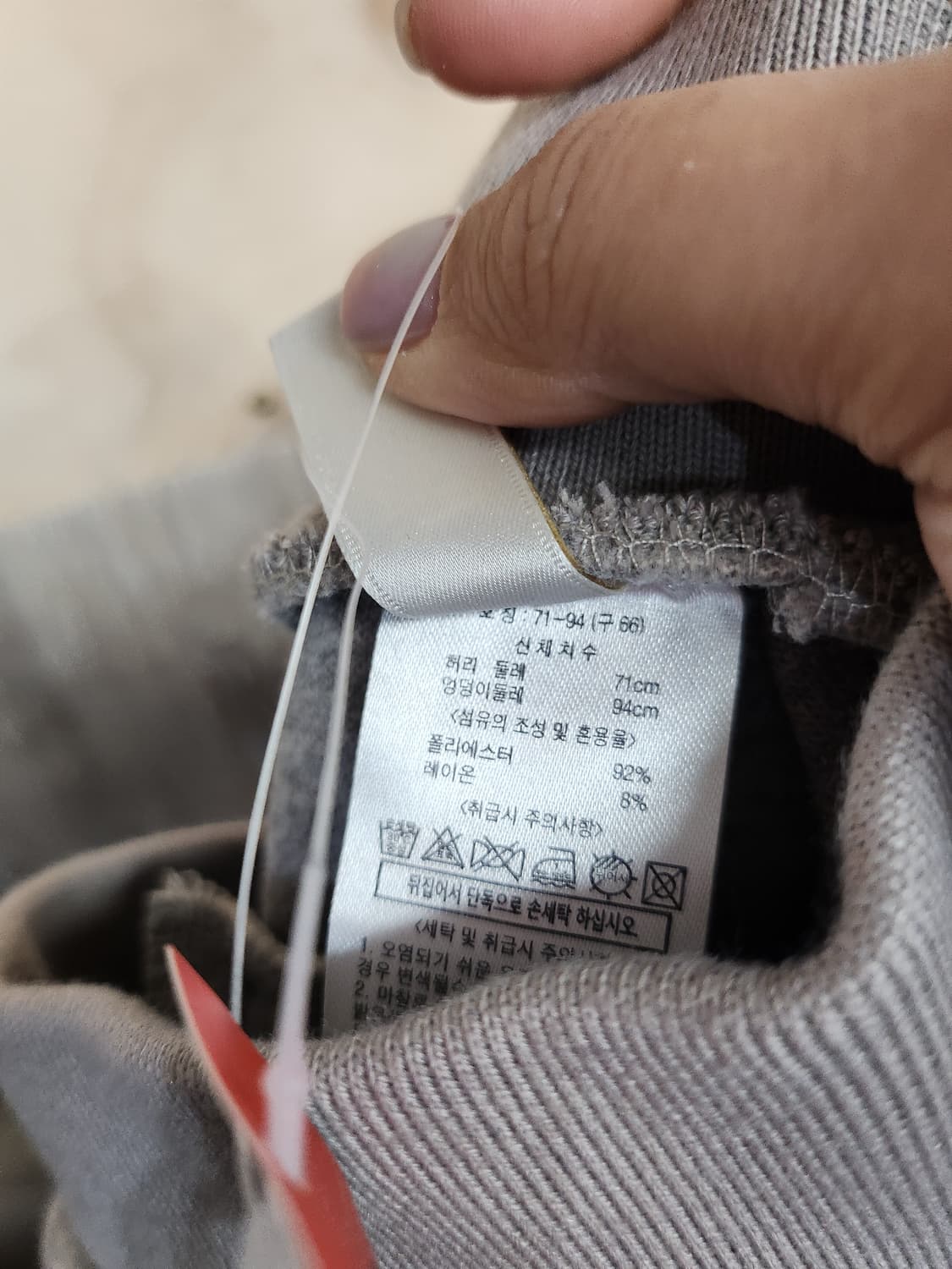 1012) RYAN 밴딩 바지 상품이미지5